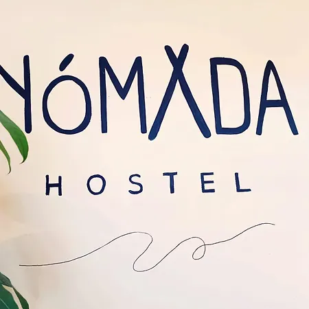 Nomada - Surf & Pilgrim House 旅馆 圣维森特-德拉巴尔克拉